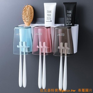 Giá Treo Tường Để Đồ Dùng Nhà Tắm Tiện Dụng