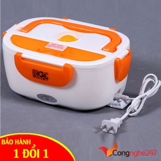 Hộp Cơm Hâm Nóng Giữ Nhiệt băng điện