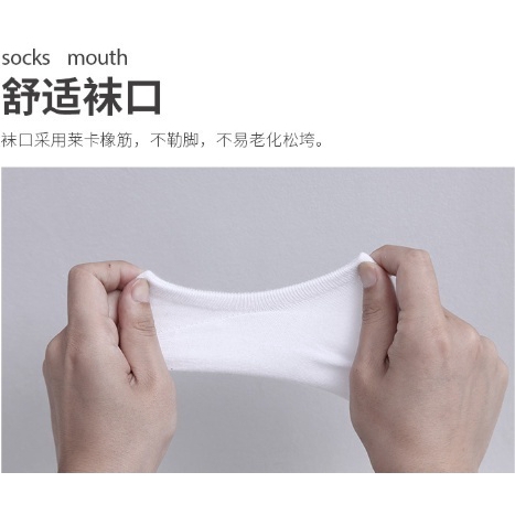 Đôi vớ thuyền vải cotton mềm chống trượt cho nam nữ