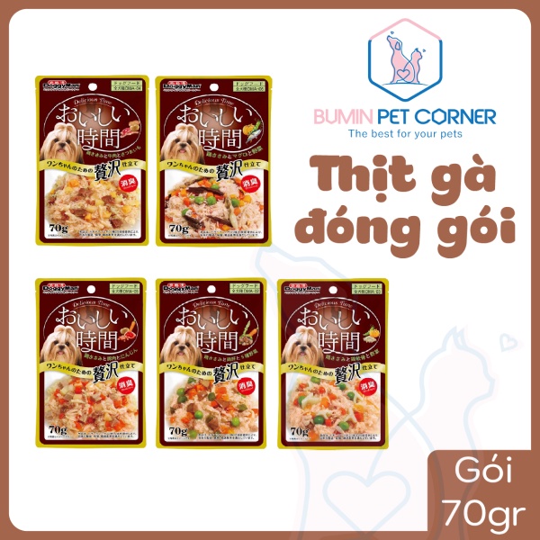 Pate thịt gà cho chó Doggyman gói 70g