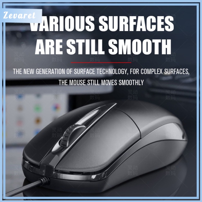 Chuột Quang Chơi Game Chuyên Nghiệp Siêu Mỏng Có Dây Usb