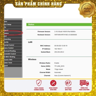 Modem Tplink 841N (ver 11) Hàng 2nd còn mới