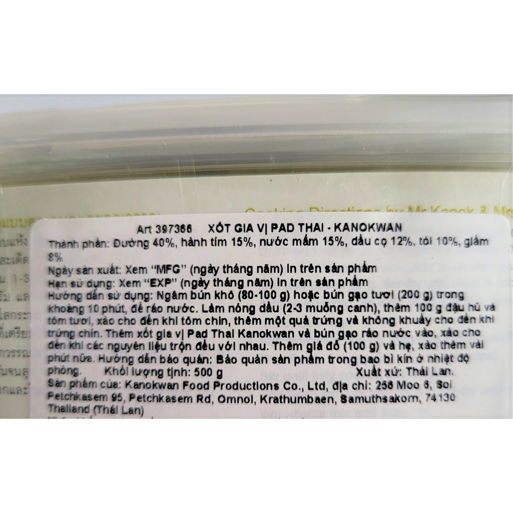 [HỘP LỚN 500g] XỐT GIA VỊ PAD THAI [Thailand] KANOKWAN Pad Thai Paste (halal)