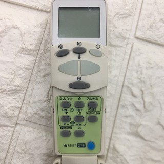 điều khiển LG nắp gập 1