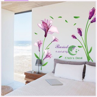 Decal dán tường Hoa tím mộng mơ