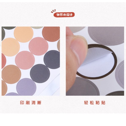 Bộ Sticker Chấm Bi Dán Trang Trí Sổ Tay