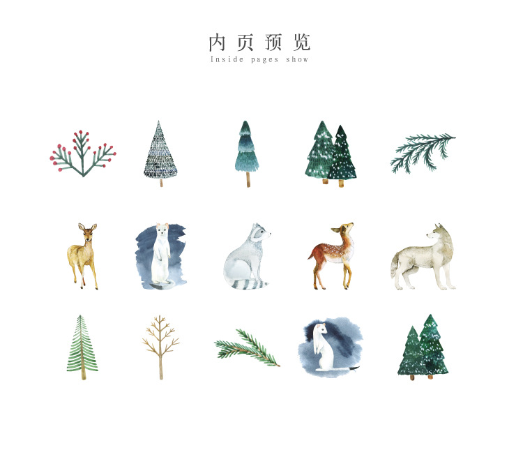 Bộ 45 tấm hoạ tiết khu rừng sáng tạo trang trí album thủ công/nhật ký
