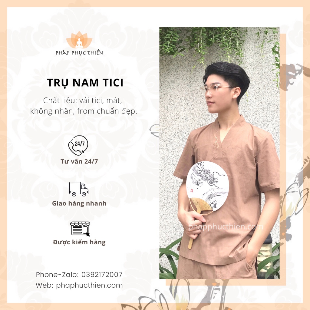 Đồ Lam Đi Chùa Nam,  Trụ Nam Thêu "Tâm"