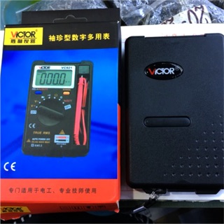 Đồng hồ Victor VC921