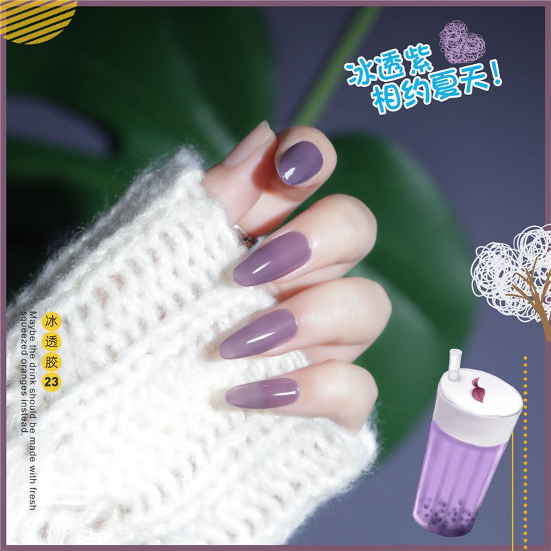 Bản vá móng◆☽Ice Crystal Jade Nail Polish Glue 2021 Cửa hàng nghệ thuật vẽ móng màu mới phổ biến bộ sơn tay nhỏ đ