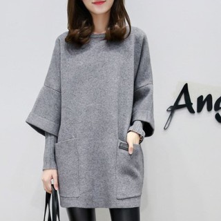 Xj-áo Thun Tay Dài Cổ Tròn Giả Hai Lớp Dáng Rộng Phong Cách Hàn Quốc Thời Trang Mùa Thu Đơn Giản Dễ Phối Đồ20170828