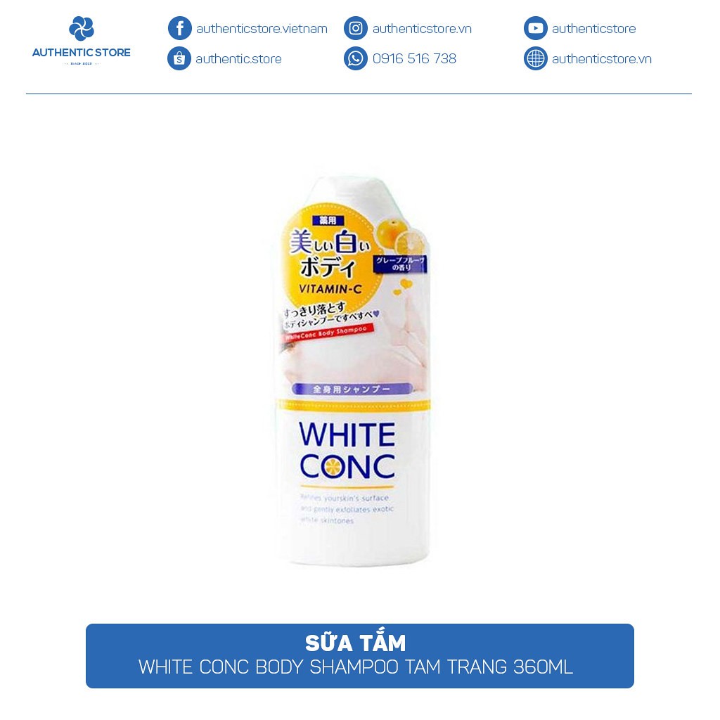 Sữa tắm trắng da White Conc 360ml