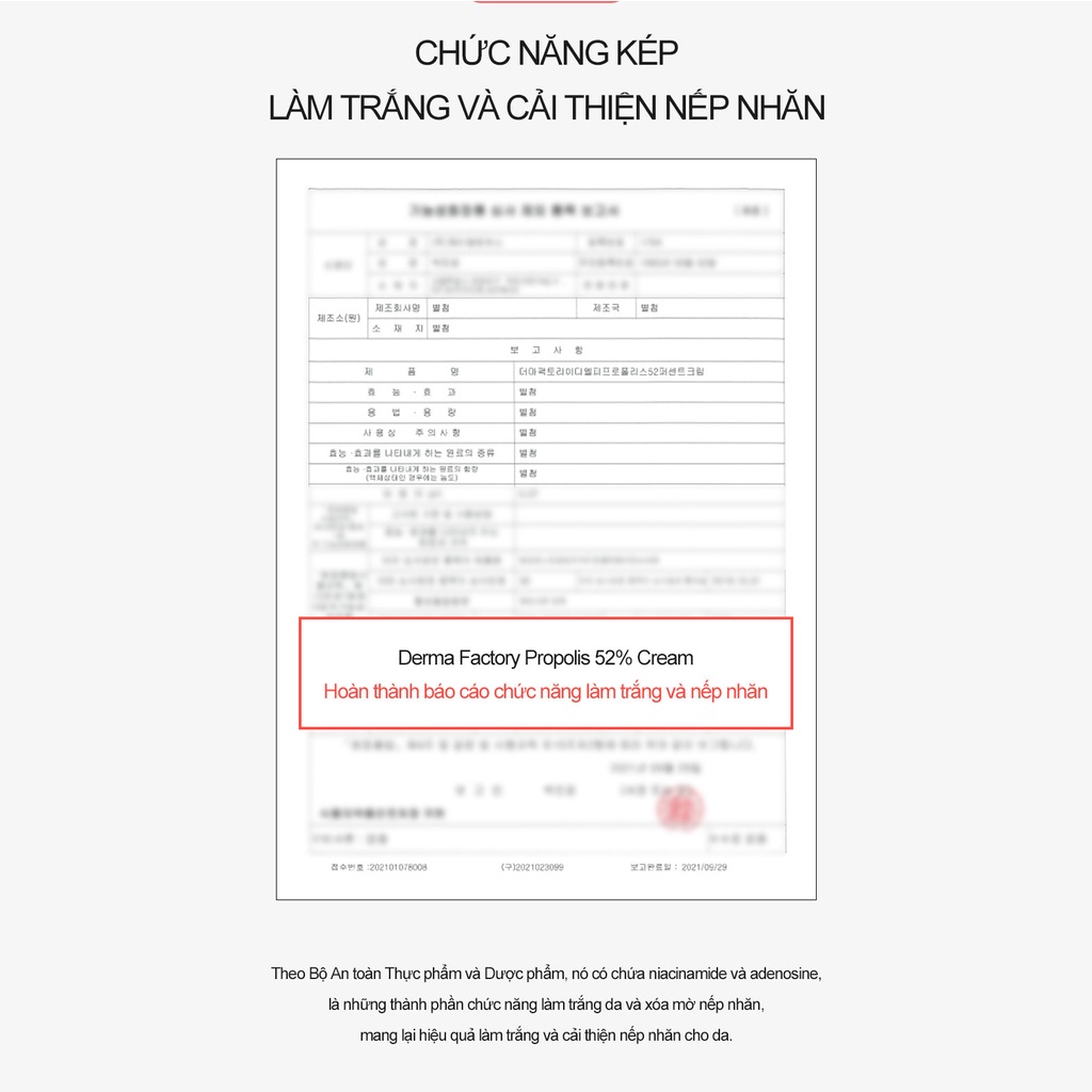 Kem dưỡng ẩm Derma Factory Propolis 52% Cream 50g