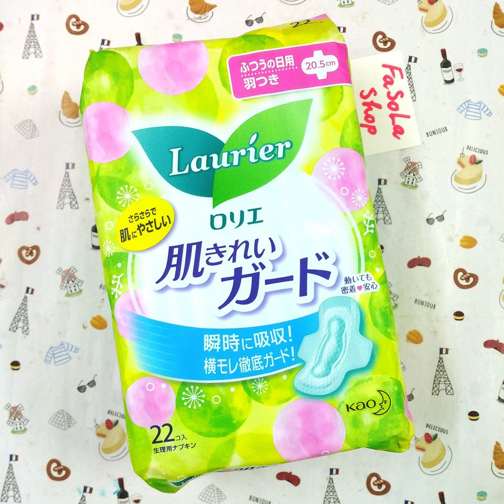 Băng VS LAURIER KAO Nhật Bản hàng ngày ban ngày ban đêm siêu thấm chống tràn mềm mịn có cánh nội địa Japan sanitary