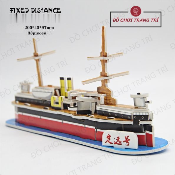 Mô hình 3D giấy tự lắp ráp, hình tàu chiến đấu, tàu cảng, tàu hải tặc - Đồ chơi sáng tạo - Đồ chơi thông minh.