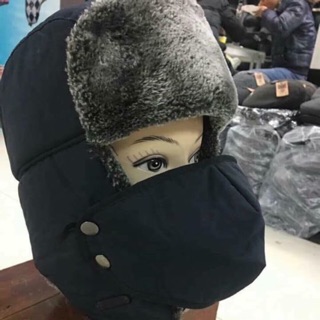 Mũ lông siêu ấm luôn nhé
