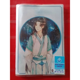 [Ma Đạo Tổ Sư] Sổ Tay Truy Lăng - Size lớn (mẫu 01) Kim Lăng, Lam Tư Truy, Anime, Manga, Manhua