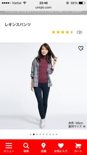 Quần skinny Uniqlo