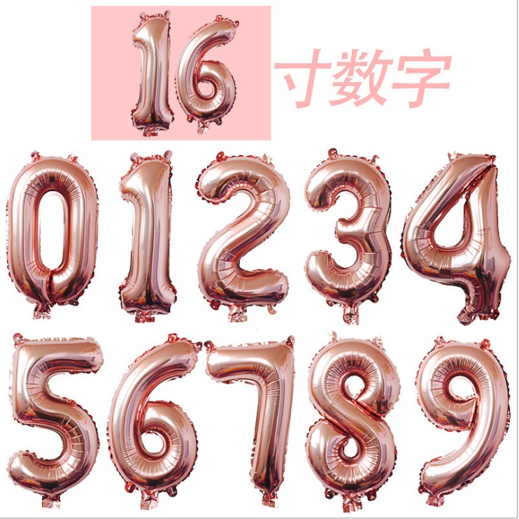 Bong Bóng Nhôm Bơm Hơi Hình Số Màu Vàng Hồng/Bạc 16 inch Trang Trí Tiệc Cưới