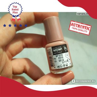 Sơn Móng Golden Rose WOW - màu 11