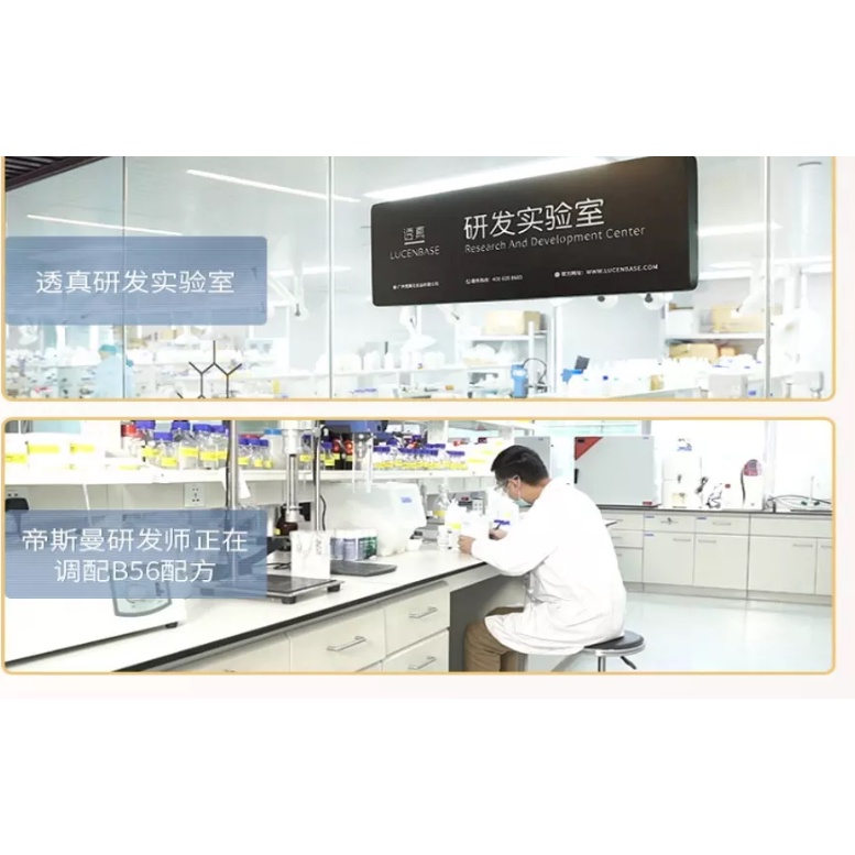 Mặt nạ  lucenbase cho da mụn dưỡng da oligopeptide  giảm thâm , chính hãng hộp 10 miếng
