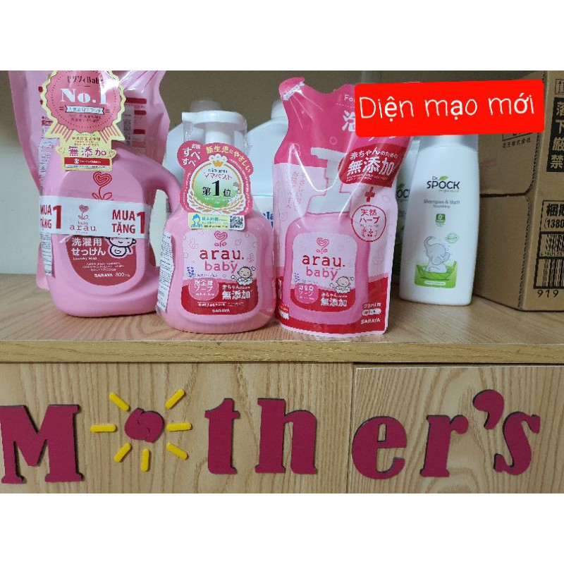 (MUA CHAI 450ml TẶNG TÚI 400ml) Combo Sữa Tắm Arau Baby__ phân phối chính hãng bởi công ty SNB