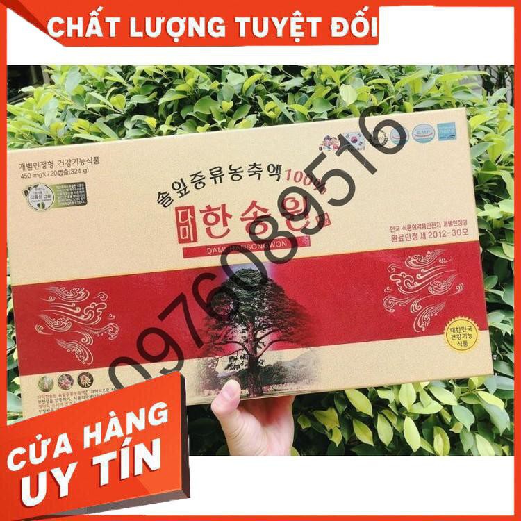 Tinh dầu thông chính phủ Hàn Quốc