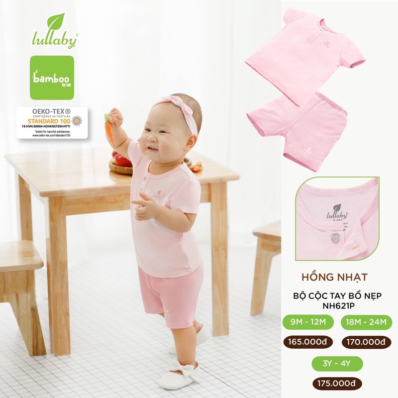 Bộ quần áo cộc tay bổ nẹp Bambo Lullaby [NH621P]