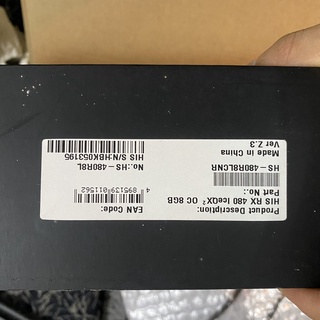 Card Màn Hình gtx 980 ichill