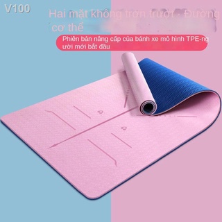 ✓Thảm tập yoga dày dặn mở rộng và kéo dài thể dục cho người mới bắt đầu GIỮ cùng một tấm TPE chống trượt tại nhà
