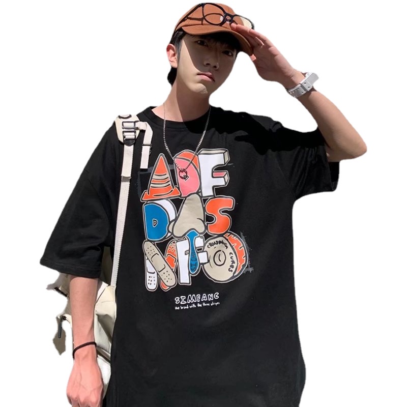 Áo Thun Tay Ngắn Dáng Rộng In Chữ Phong Cách Hip Hop Hàn Quốc Thời Trang Mùa Hè Cho Nam Size M-8XL