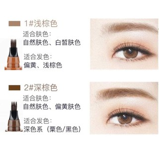 Bút chì kẻ mày phẩy sợi Suake giúp lông mày đậm và đẹp