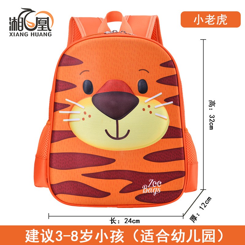 [ẢNH THẬT] BALO CHO BÉ SIÊU NHẸ,CHỐNG GÙ CHO BÉ