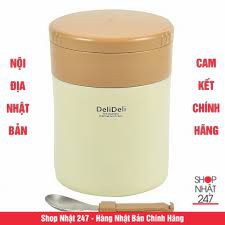 [Hỏa Tốc HN] Bình ủ cháo Pearl Lilfe 400ml Màu vàng Nội địa Nhật Bản