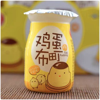 Pudding trứng lọ 65g siêu thơm ngon