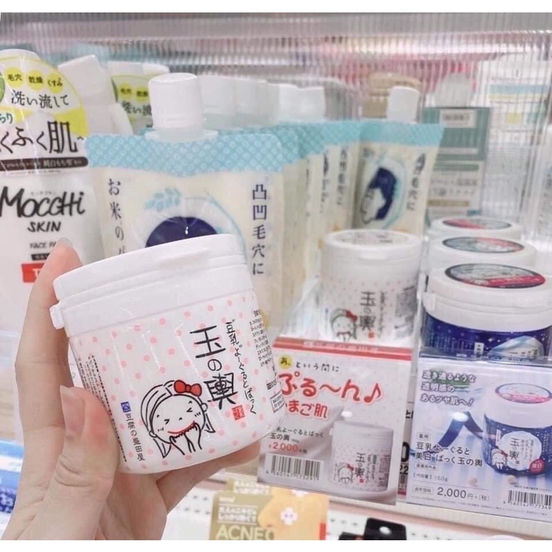 Mặt nạ đậu nành Toufu