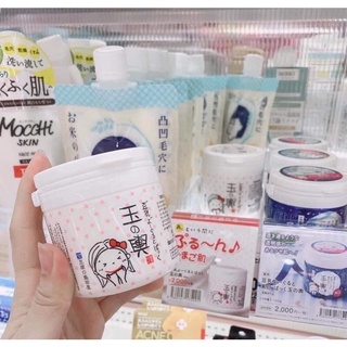 Mặt nạ đậu nành Toufu