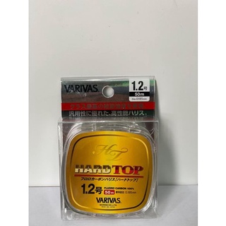 Dây fluoro carbon Varivas Hard Top 50m