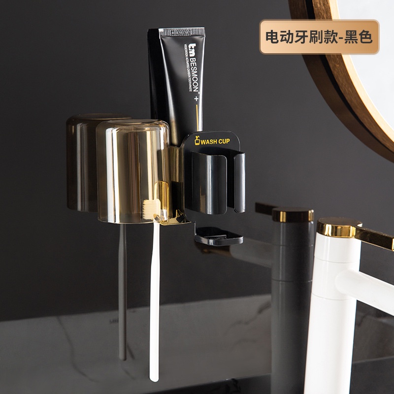 1 Giá Đỡ Bàn Chải Đánh Răng Gắn Tường Tiện Lợi