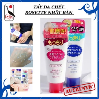 Tẩy Da Chết Rosette Peeling Gel - số 1 Nhật Bản năm 2015