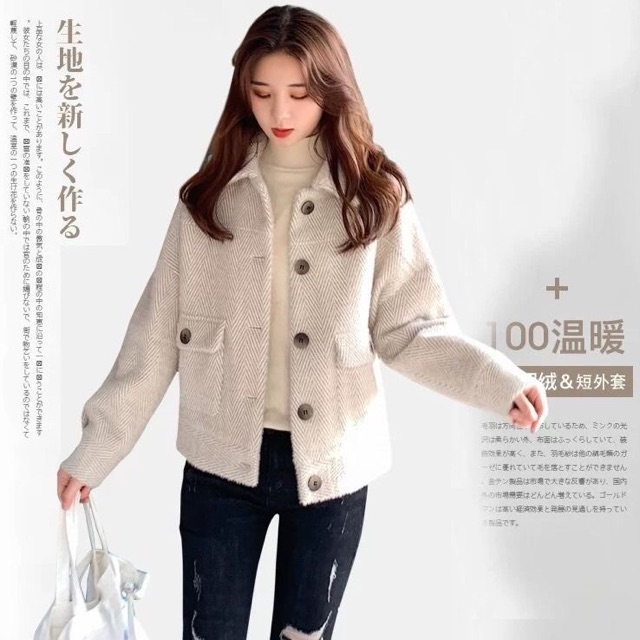 Áo khoác len lông nữ