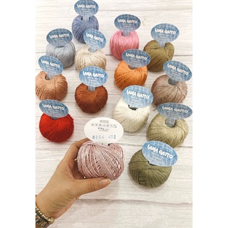 Cuộn len sợi siêu bóng và mượt Lana Gatto Silky
