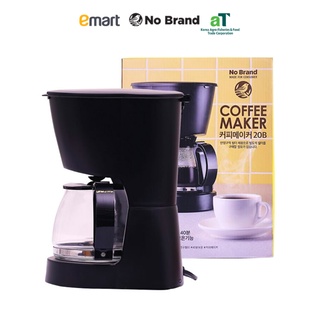 Máy pha cà phê no brand 1l xbc-n2001 - emart vn