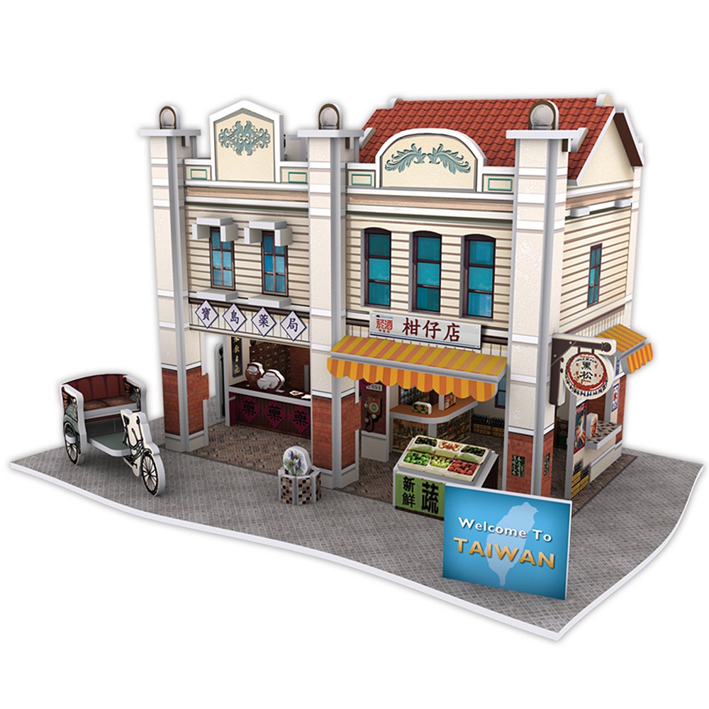 Mô hình giấy 3D CubicFun - Bộ nhà truyền thống Đài Loan - Nantun Old Street-W3164h