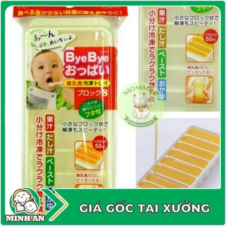 ❀ ❀ kokubo- khay trữ thức ăn 8 ngăn byebye có nắp nhật bản - sản phẩm tiện lợi dễ dùng❀ ❀