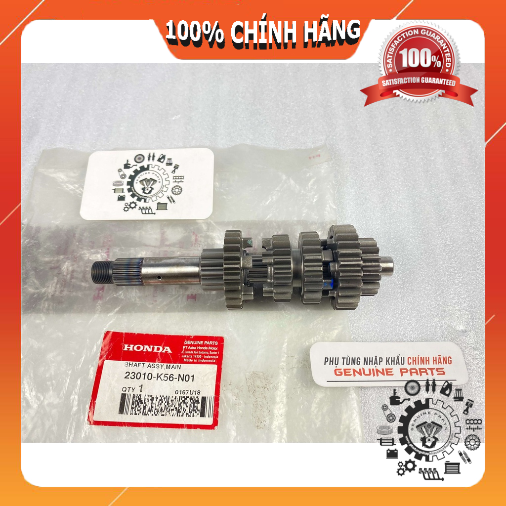 Bộ số chính SONIC, WINNER, GTR, CBR chính hãng Honda Indo