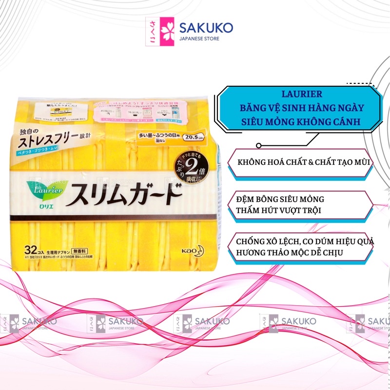 Băng Vệ Sinh LAURIER Hàng Ngày Siêu Mỏng Không Cánh 20,5cm Nội Địa Nhật Bản (32 Miếng) - SAKUKO