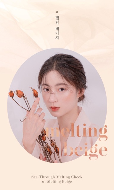 [Chính hãng] Má Hồng Dạng Kem Siêu Mịn Romand See-Through Melting Cheek 3.5g | BigBuy360 - bigbuy360.vn