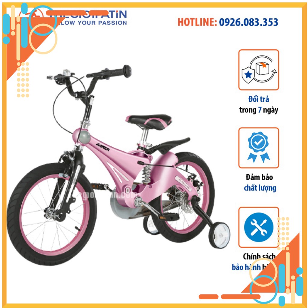 Xe Đạp Thăng Bằng Jianer – J1, Chất Liệu Cao Cấp, Đảm Bảo An Toàn Cho Bé Bảo Hành Dài Hạn