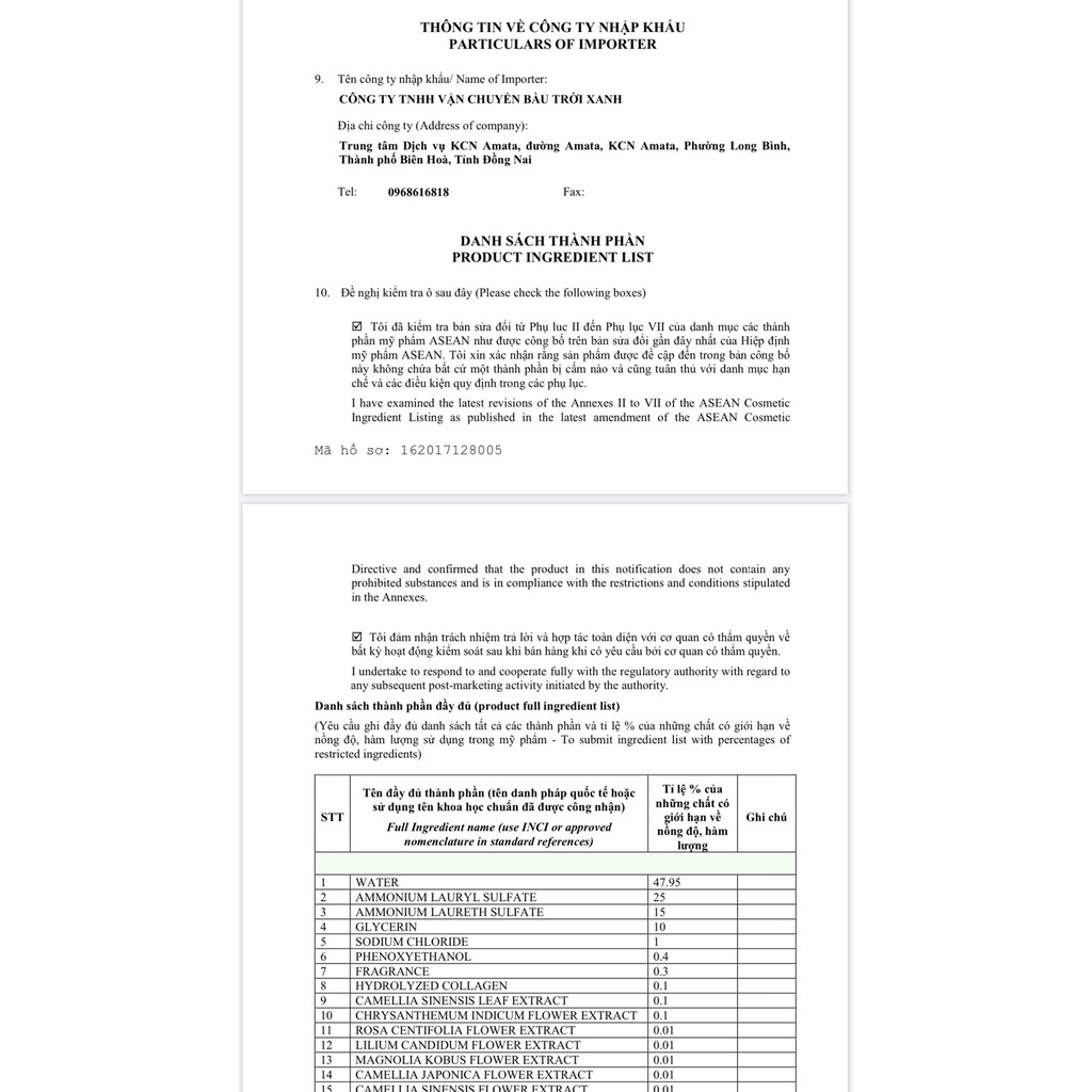 Sữa Rửa Mặt Dầu Mụn Sakura Deep Purifying Cleansing Foam 100ml